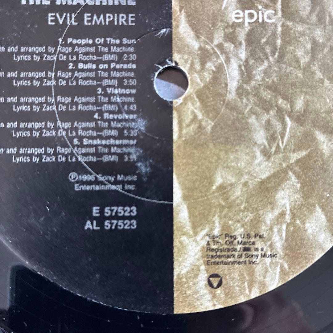 RAGE AGAINST THE MACHINE レコードセット