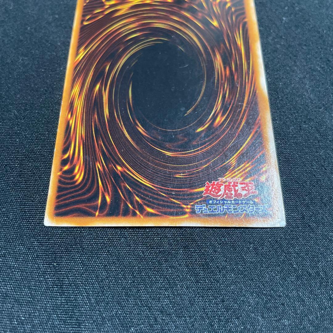 カオス・ソルジャー レプリカカード　初期