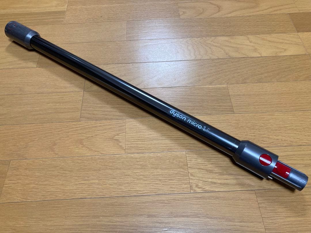 Dyson SV21スティッククリーナー 本体＋付属品・スタンド
