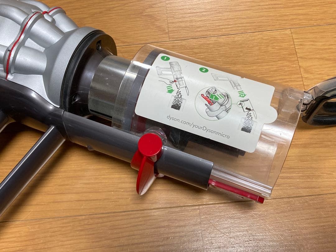 Dyson SV21スティッククリーナー 本体＋付属品・スタンド