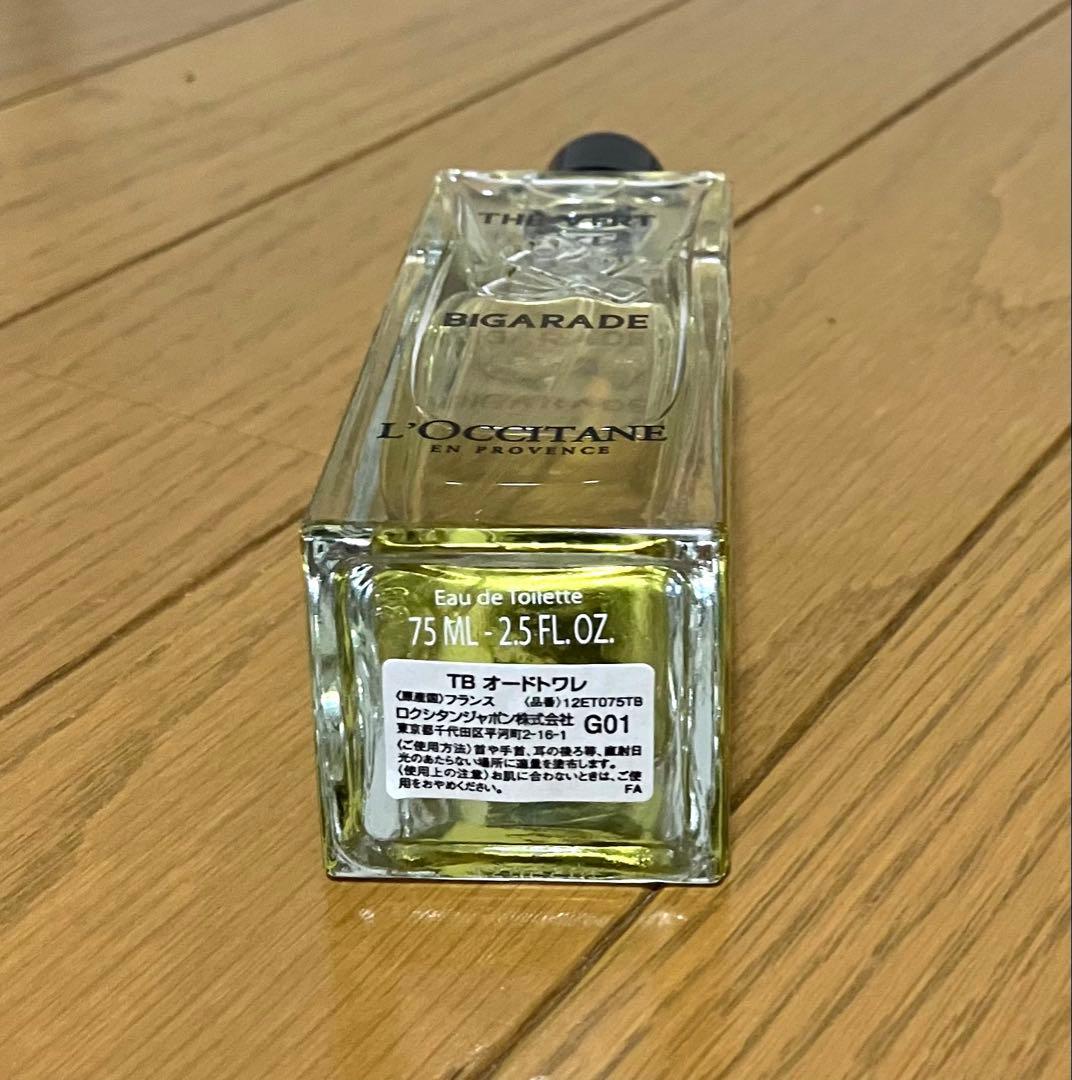 【新品未使用品】ロクシタン テヴェール&ビガラード TB オードトワレ75ml