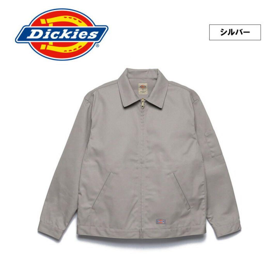 【ほぼ未使用】ディッキーズ Dickies JT75 アイゼンハワージャケット