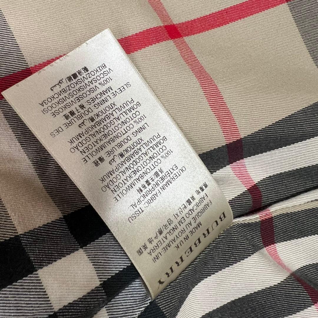 Burberry バーバリー トレンチコート　レディース　ベージュ　ベルト