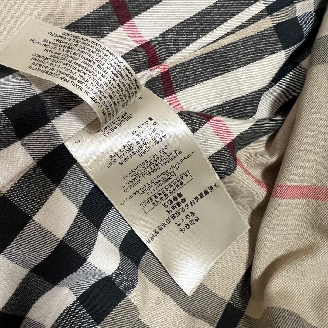 Burberry バーバリー トレンチコート　レディース　ベージュ　ベルト