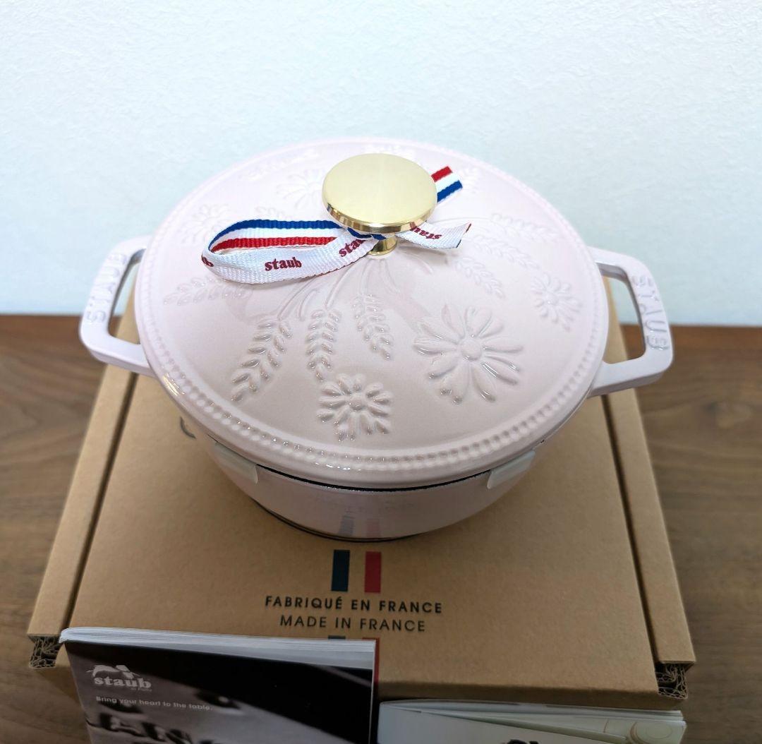 STAUB　ストウブ　Wa-NABE 　マーガレット ソルベローズ　生涯保証付
