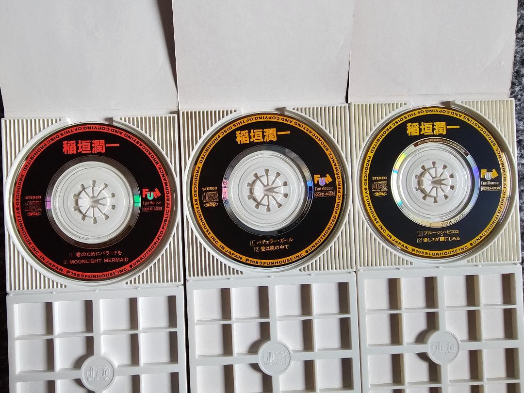 稲垣潤一　シングルCD　5枚セット　中古