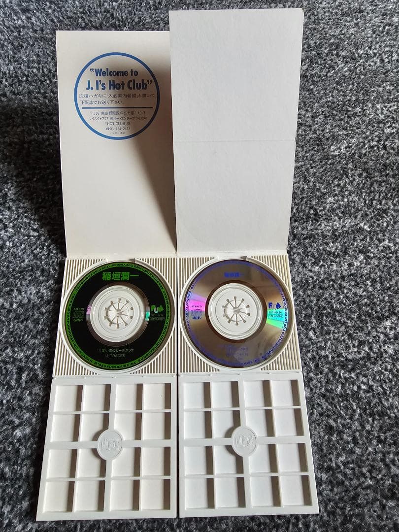 稲垣潤一　シングルCD　5枚セット　中古