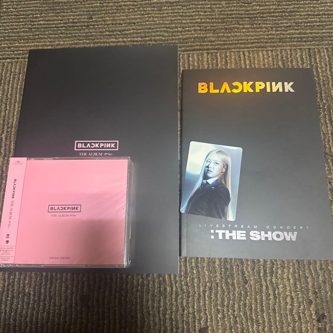 BLACKPINKセット販売