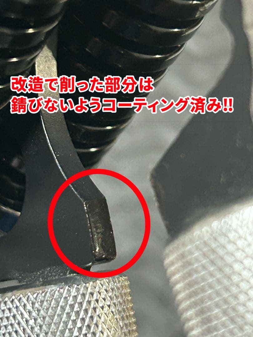 m*e様 GD IRON GRIP 90 ハンドグリップ　改造済み