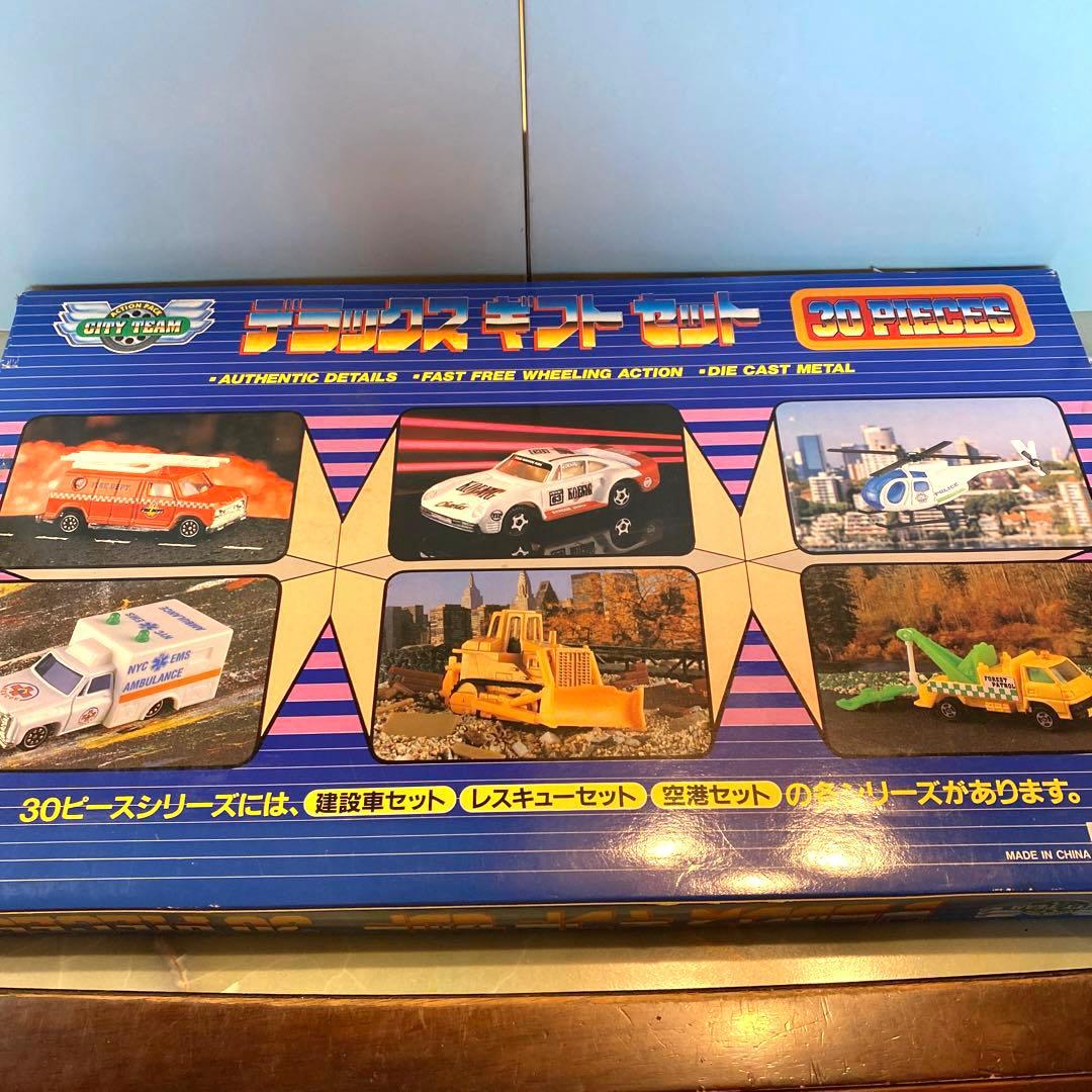 デラックスギフトセット(レスキューセットシリーズ)30ピース