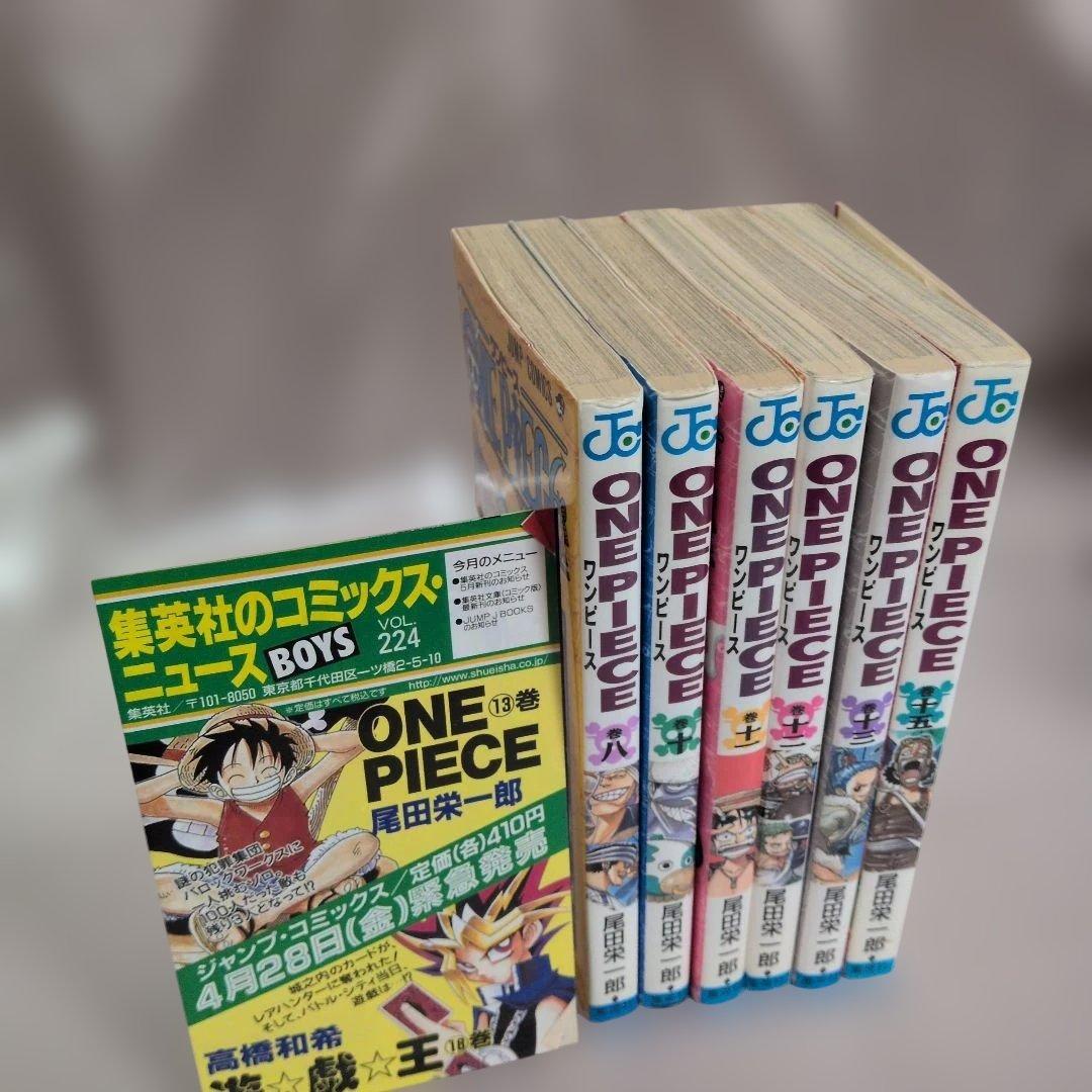 初版希少ワンピースONEPIECE・8・10・11・12・13・15　漫画セット