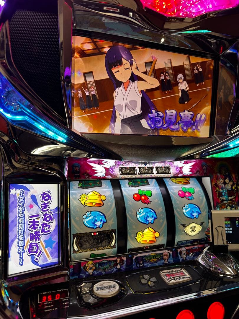 ツインエンジェル　ブレイク　不要機付き　フルカスタム