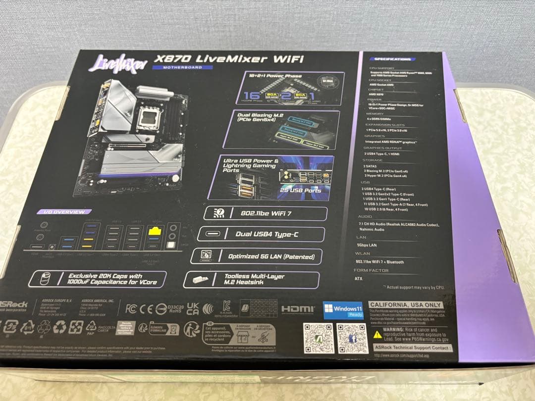 ASRock X870 LiveMixer WiFi ATX マザーボード