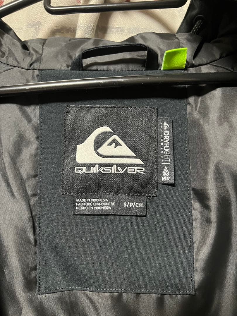 ma2【タグ付き未使用】クイックシルバー　スノーボードジャケット　Sサイズ