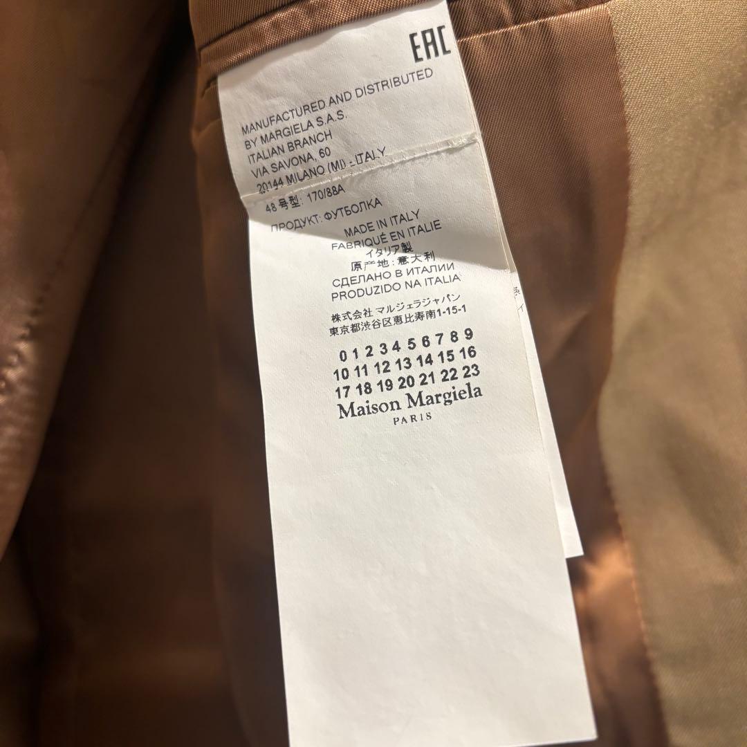 【定価34万】 Margiela 松田翔太着用 ノーカラージャケット 48