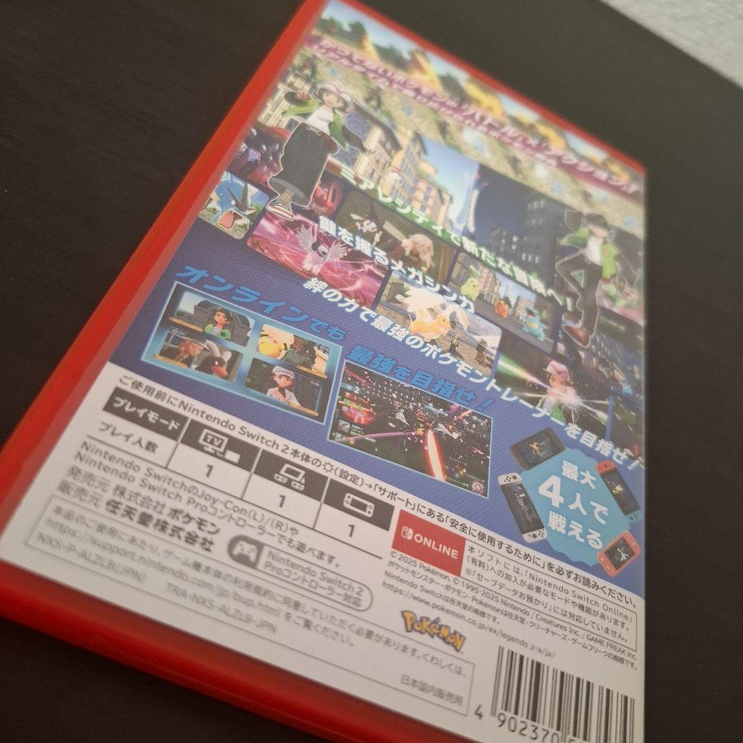 ポケモンレジェンズ ゼロ Nintendo Switch 2 Edition