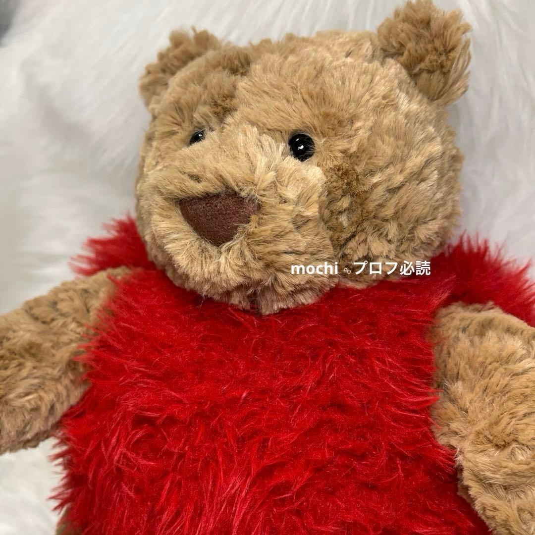  Bartholomew Bear Heartthrob 新品