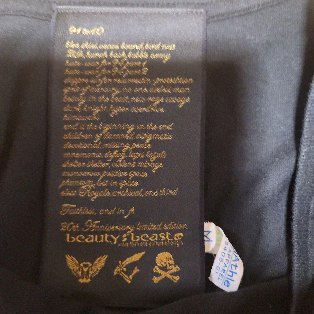 beauty:beast 20周年記念 Tシャツ M
