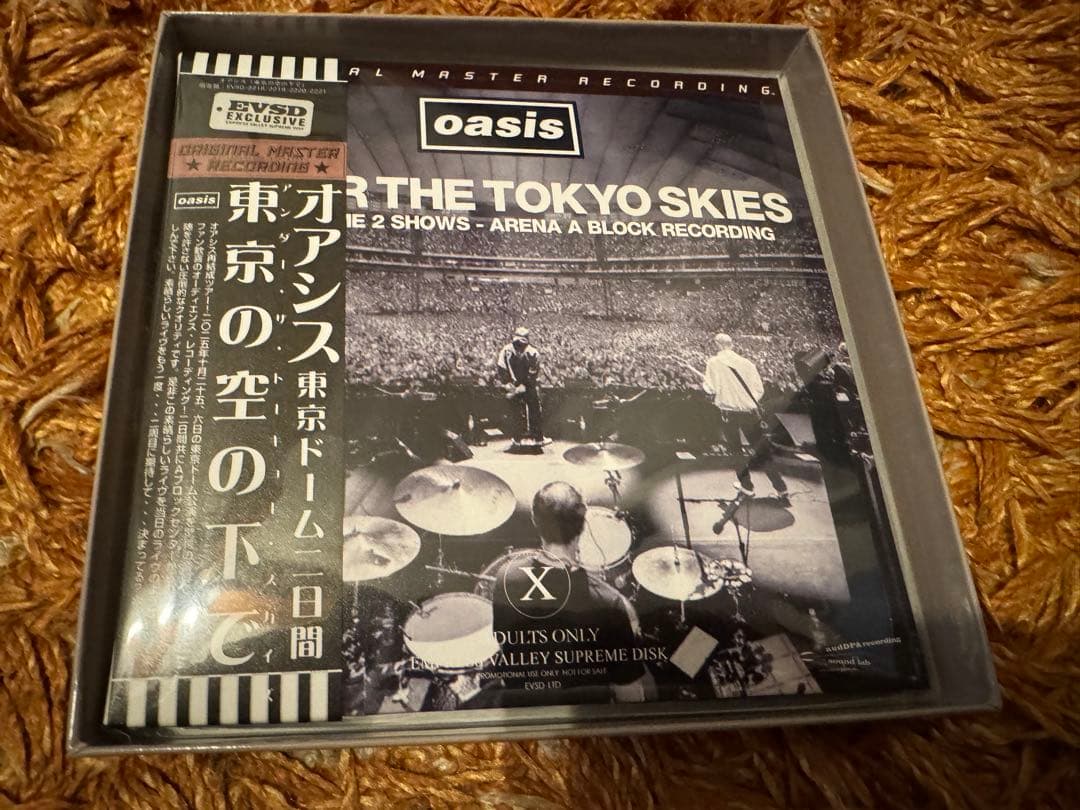 oasisライブ音源3公演分【東京Day1、Day2、韓国公演】