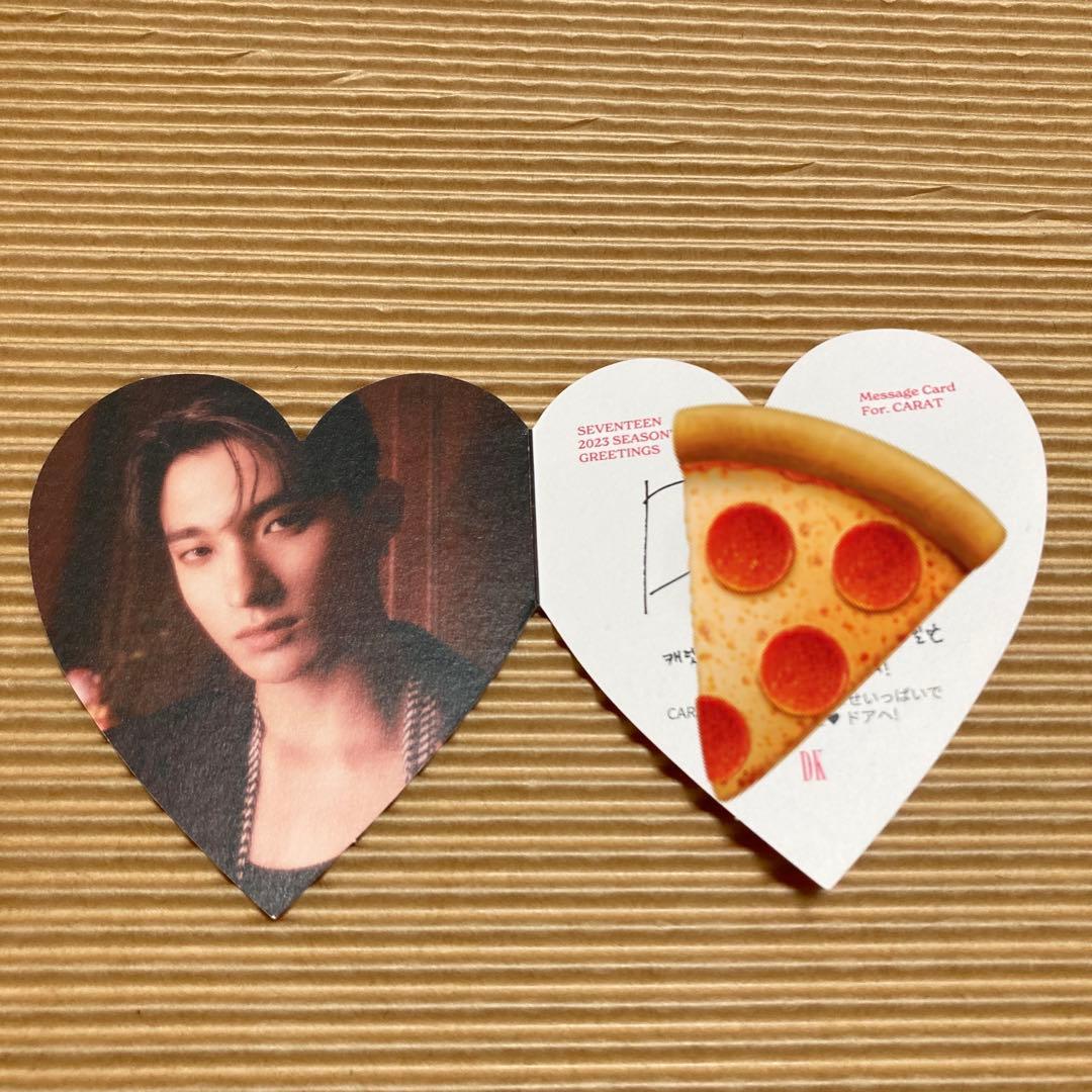 seventeenシーグリ&ウォールカレンダー