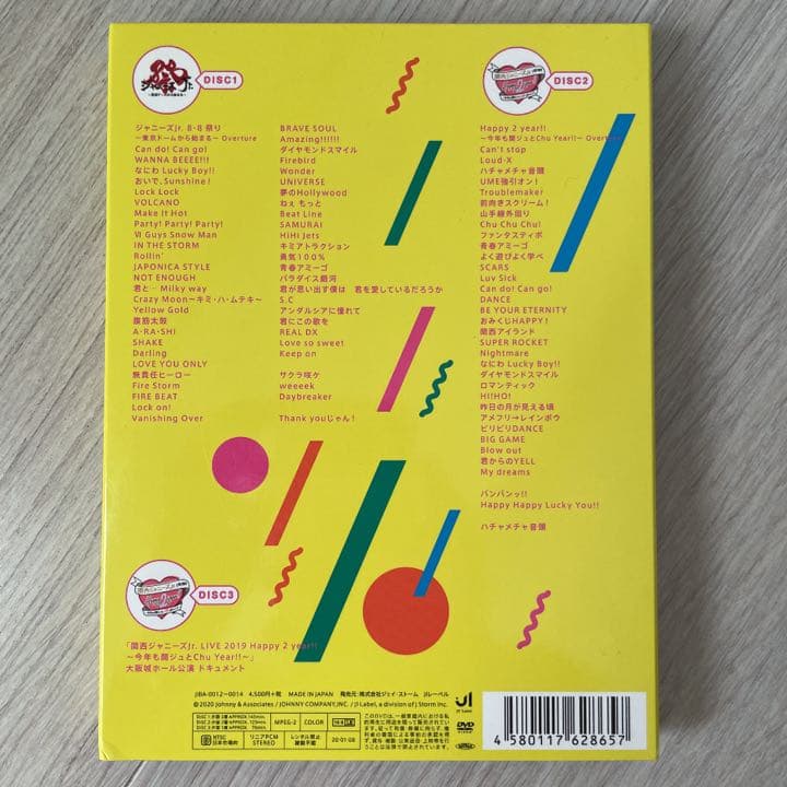 素顔4 関西ジャニーズJr.盤　正規品