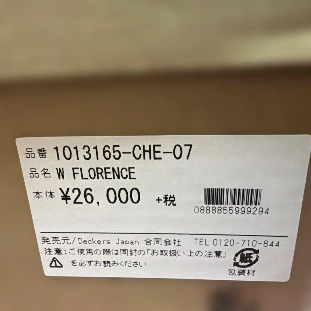 美品　UGG アグ　ムートンブーツ　24cm フローレンス