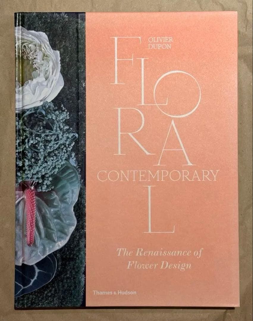 希少 Floral Contemporary フラワーアレンジ 花 作品集