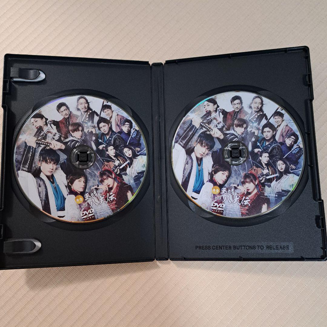 舞台　玉蜻　〜新説　八犬伝　公演DVD 円盤 特典ブロマイド付き　ディスグーニー