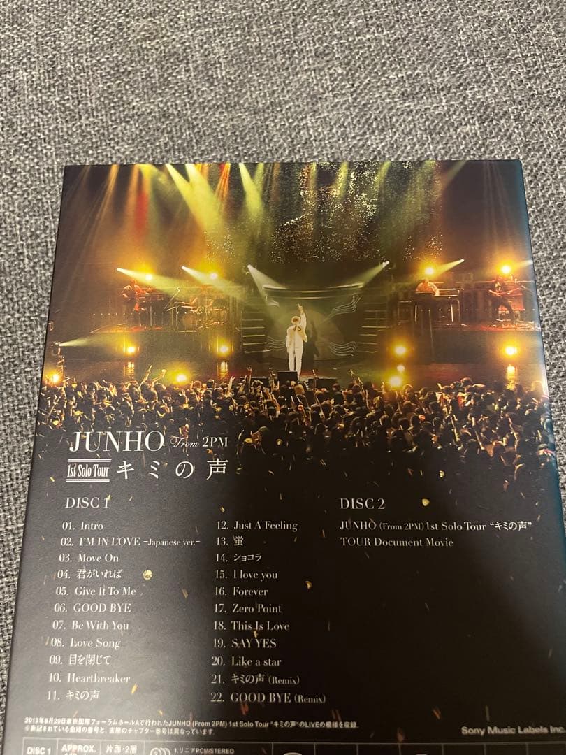 p*a様 JUNHO ジュノ 2PM キミの声 DVD＜初回生産限定版＞