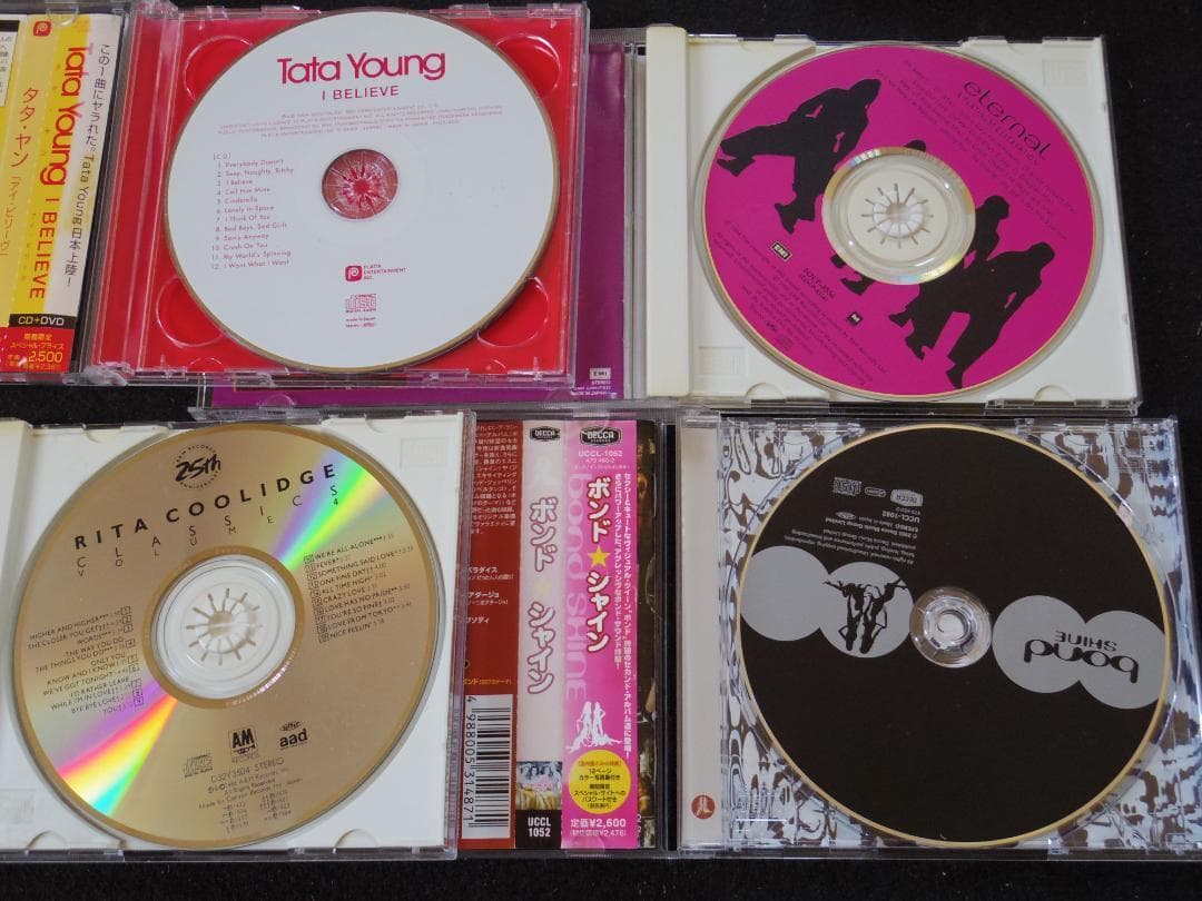 【CDまとめて】女性ボーカルセット／24アルバム　★CD★洋楽アルバム
