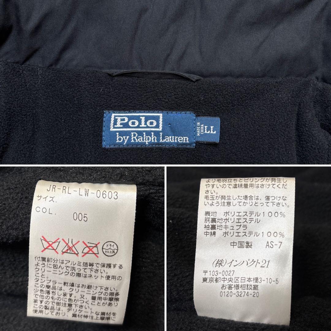 美品☆【ポロバイラルフローレン】ポニー　ブラック　フード　中綿　フリース　LL