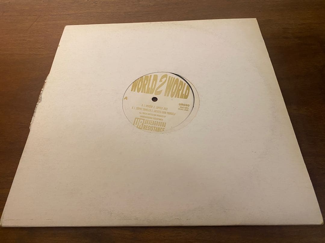 Underground Resistance – ～2～シリーズ【3枚セット】