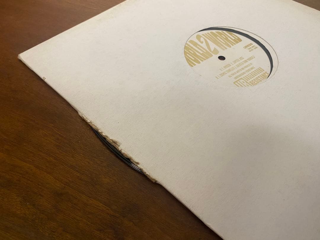 Underground Resistance – ～2～シリーズ【3枚セット】