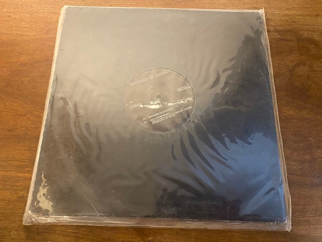 Underground Resistance – ～2～シリーズ【3枚セット】