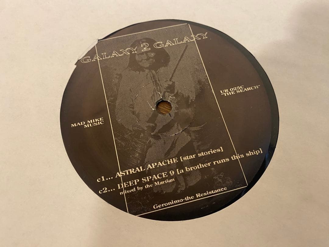 Underground Resistance – ～2～シリーズ【3枚セット】
