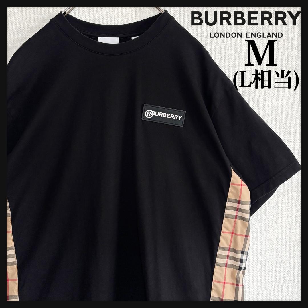 [りんご]【超人気】バーバリー/Tシャツ/ラバーロゴ/ノバチェック