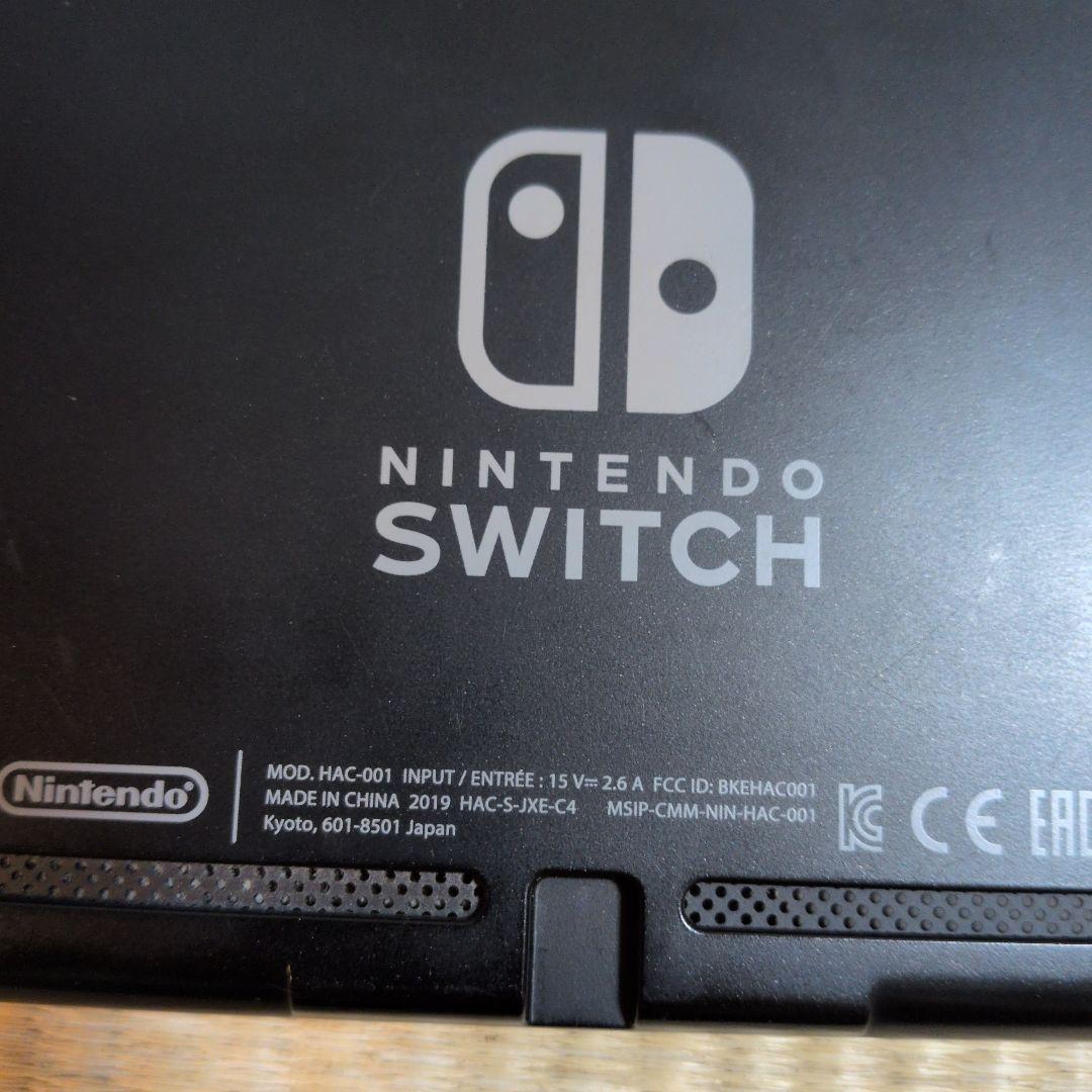 ニンテンドースイッチ本体　2019年