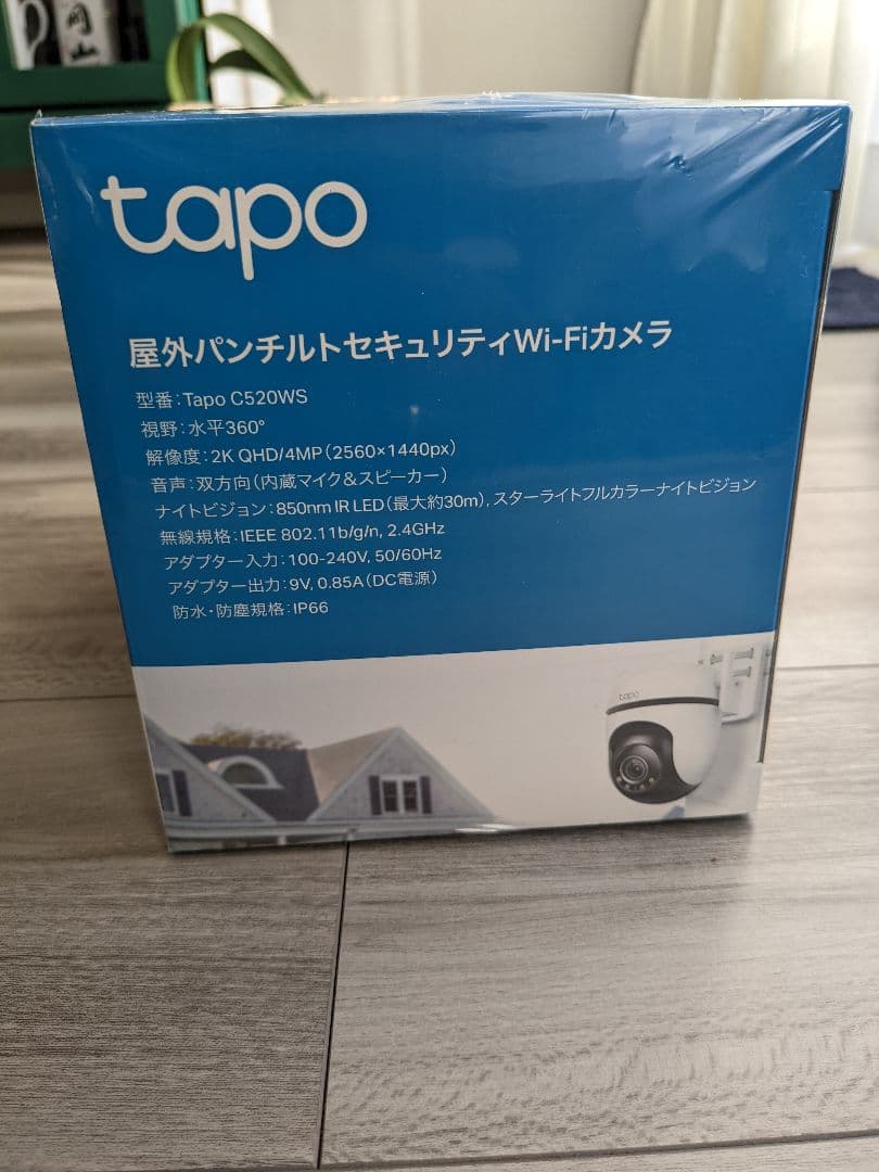 Tapo Camera カメラ C520WS