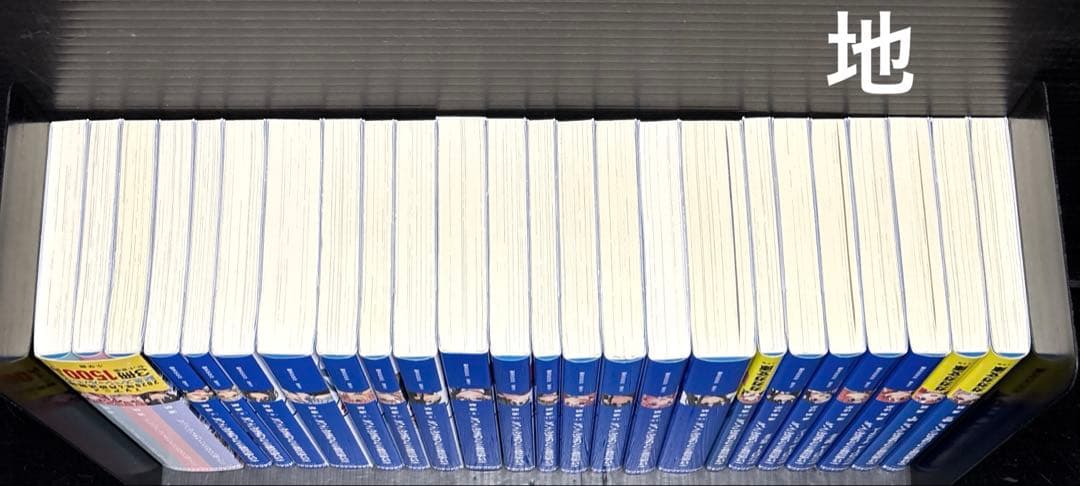 やはり俺の青春ラブコメはまちがっている。 全巻 アンソロジー 1-4巻 結