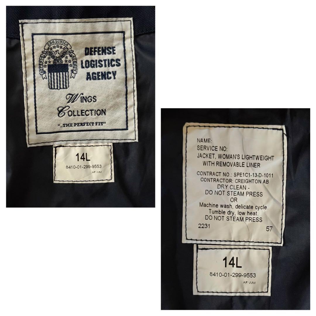 US AIR FORCEユーティリティーライトミリタリージャケット刺繍ロゴ紺古着