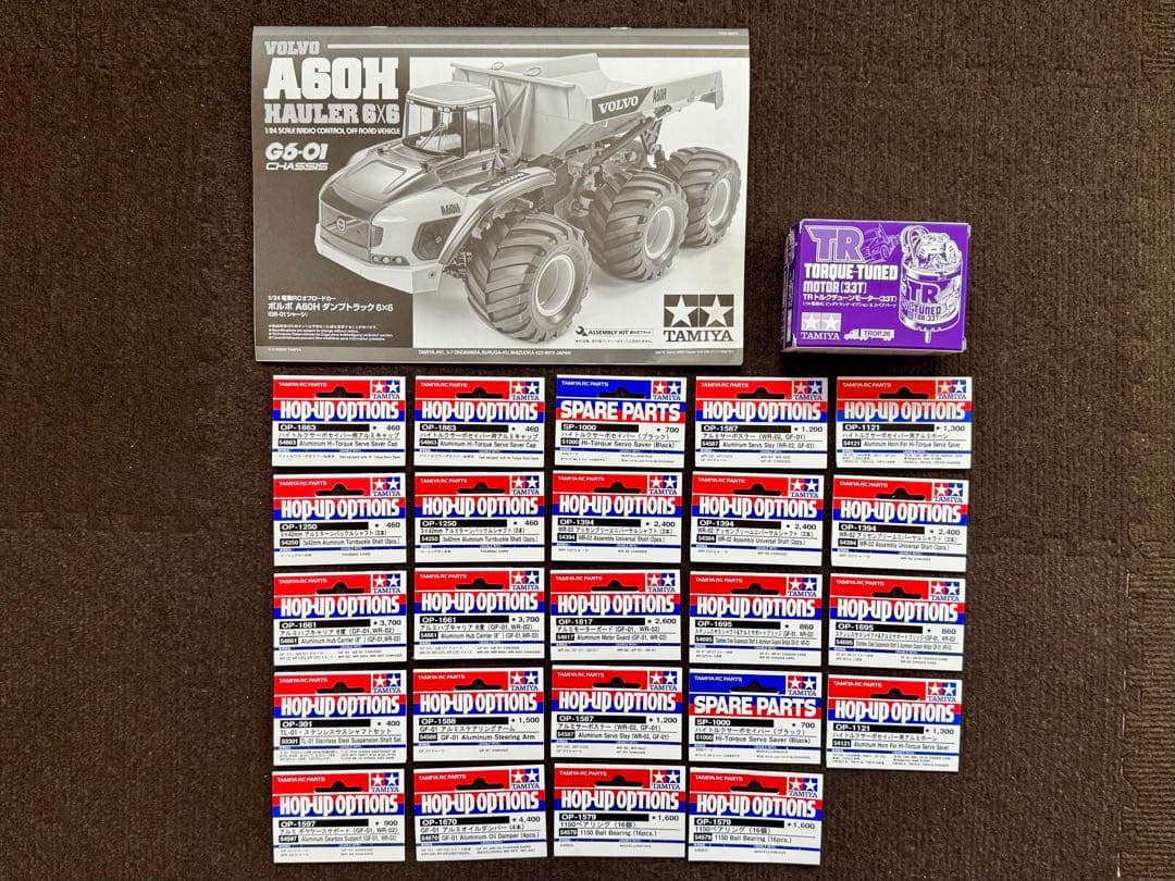 シ*ン様 タミヤ G6-01 ボルボ A60H 6x6 4WS仕様 OPパーツ2