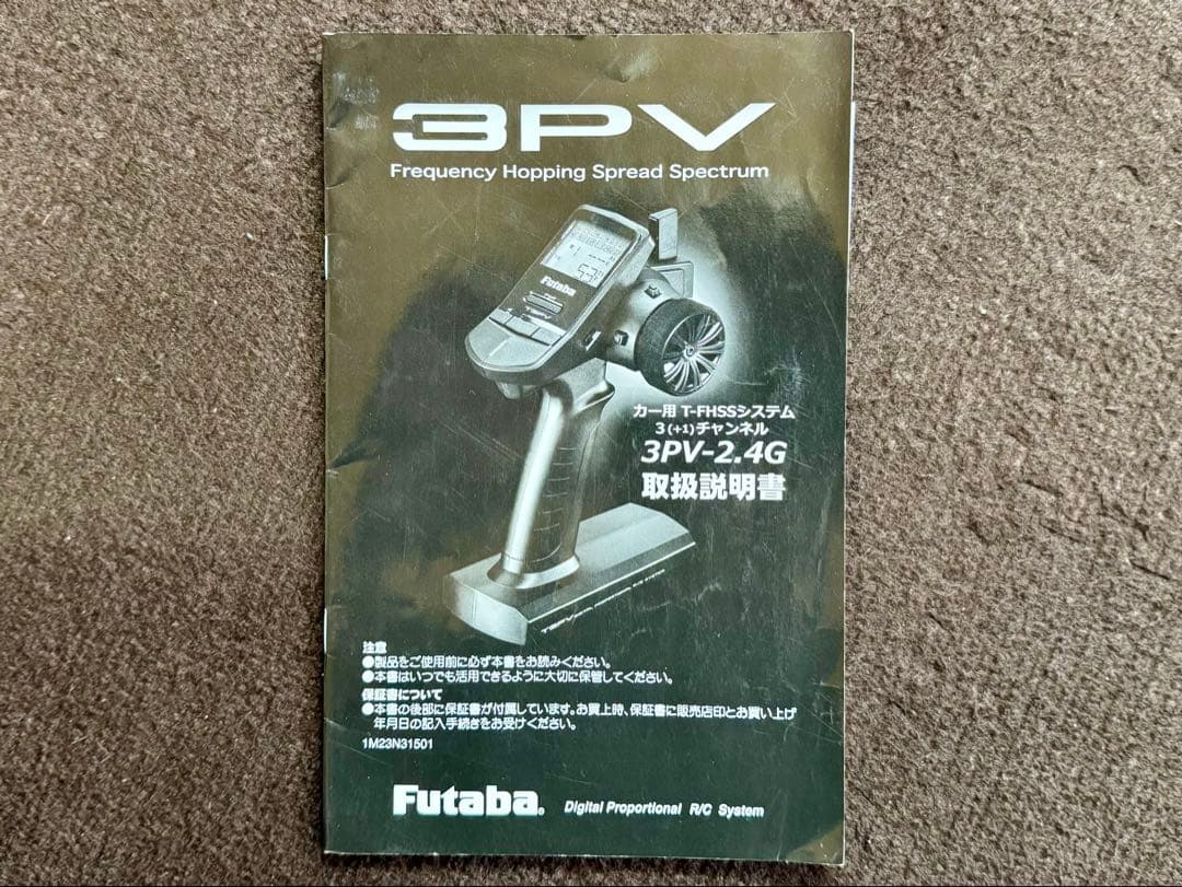 シ*ン様 タミヤ G6-01 ボルボ A60H 6x6 4WS仕様 OPパーツ2
