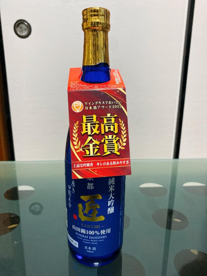 カ*グ様 日本酒 飲み比べ720ml　6本セット