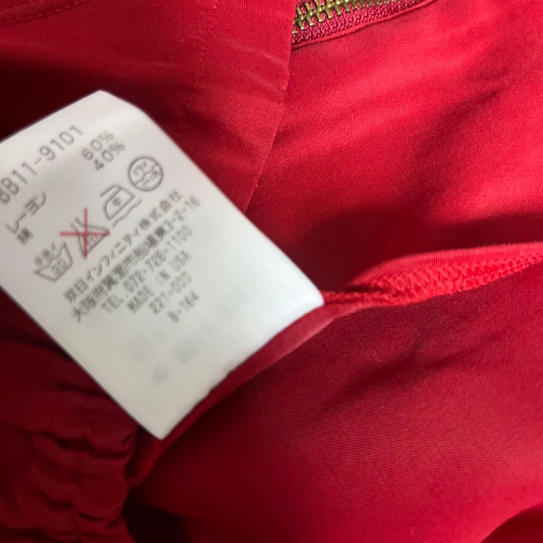 USA製 McGREGOR 50s復刻 ドリズラー ジャケット 赤 キムタク