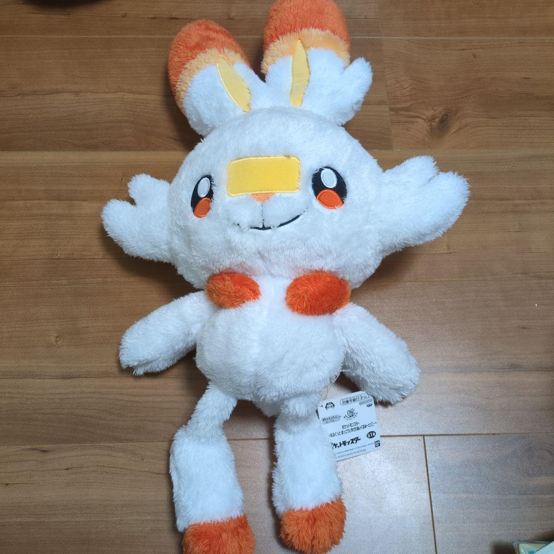 ポケモン　ぬいぐるみ　プライズ　まとめ売り