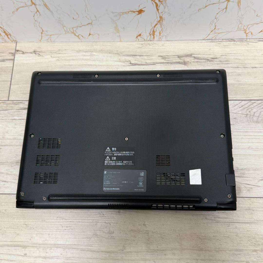 Dynabook【16GB&第11世代 i5】S73/HU ノートPC オフィス