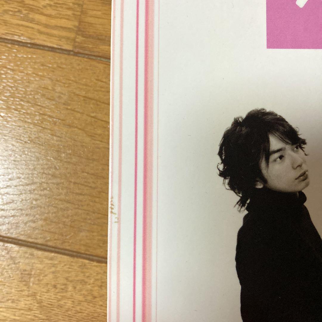 きみはペット DVD-BOX〈5枚組〉　松本潤　小雪