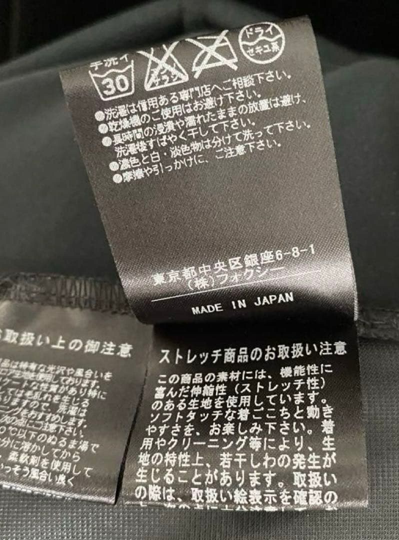 FOXEY NEWYORK ブラックベロアワンピース　サイズ40