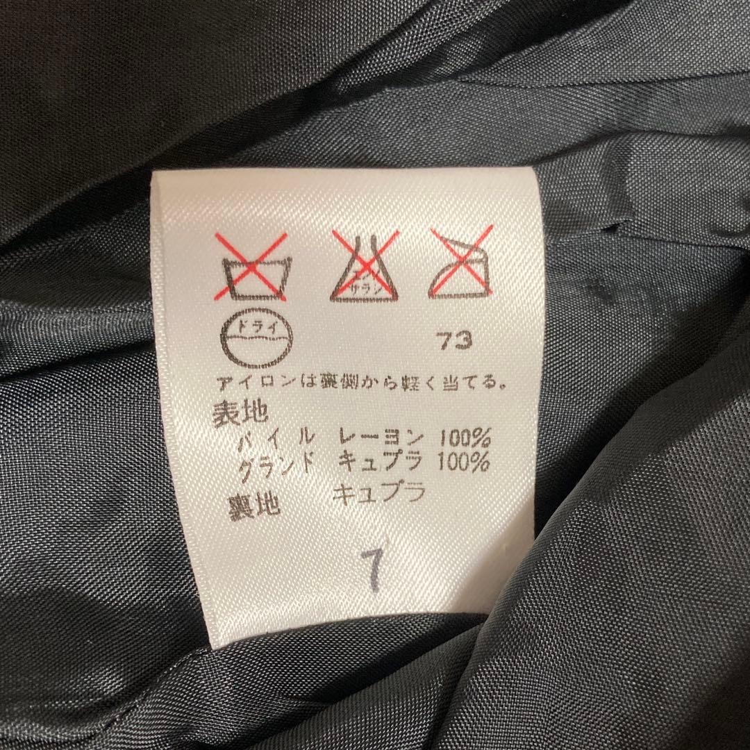 RALPH RALPH LAUREN ベロアジャケット ブラック 17号 上品