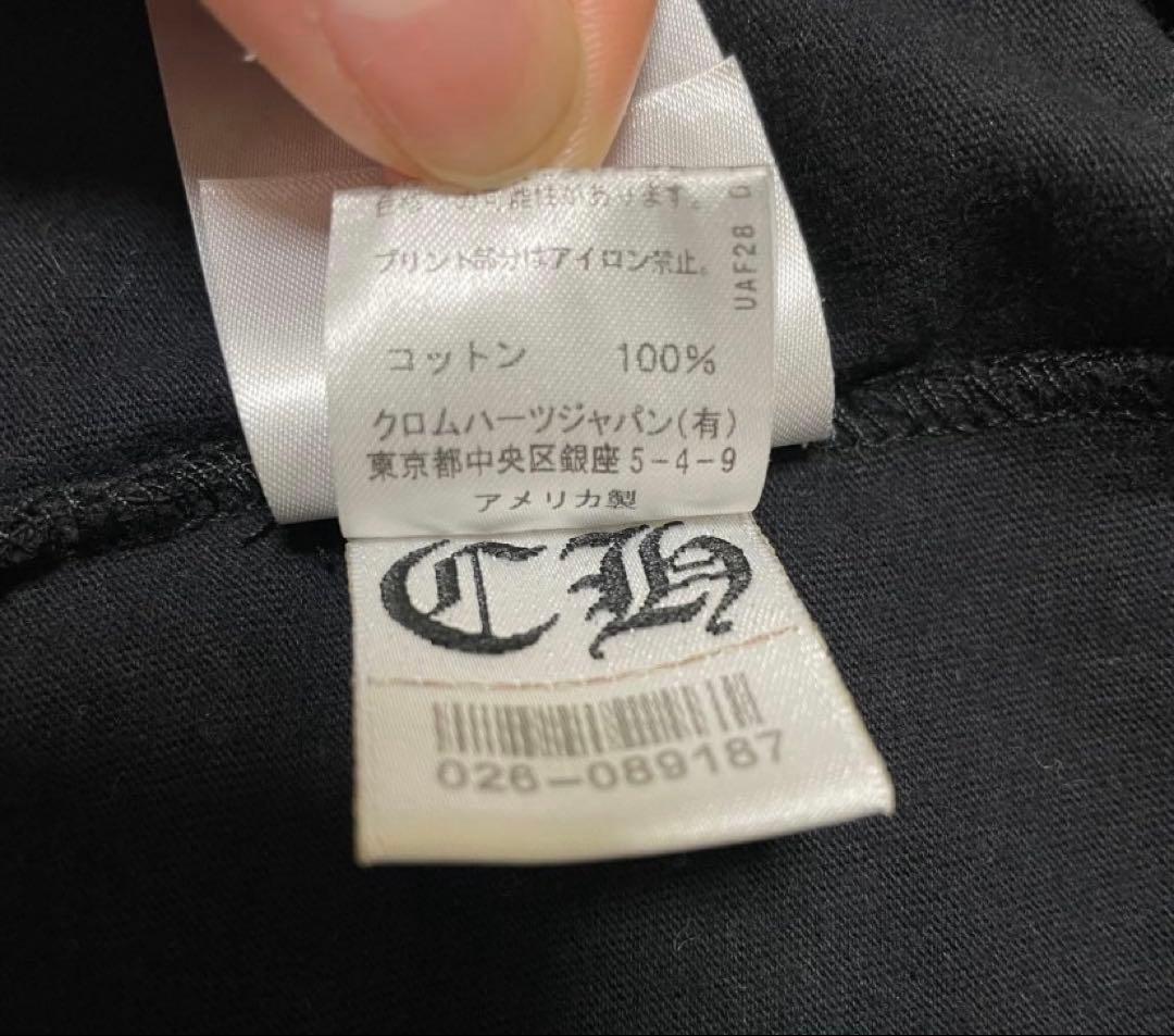 トップス CHROME HEARTS English Neck Logo Tee